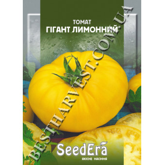 Насіння Томат Гігант Лимонний,Seedеra 0,1г