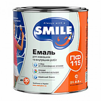 Емаль ПФ-115 сіра 0,9кг Smile